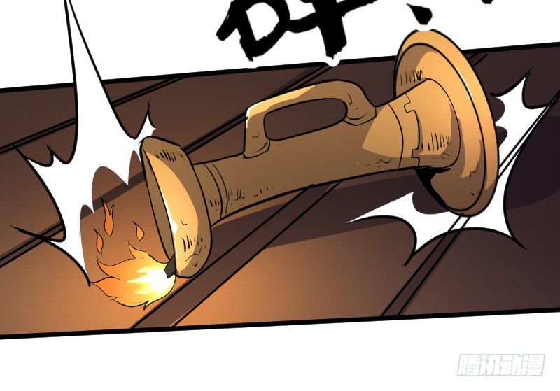 Reborn as King Chapter 06 Gambar 33